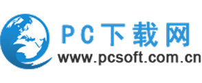 PC下载网